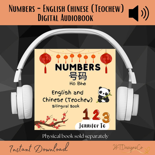 Numbers - English/Chinese (Teochew Pinyin) Digital Audiobook - MP3, MP4
