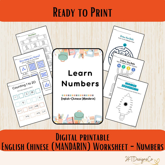 Numbers - English/Chinese(Mandarin) Digital Printable Practice Worksheets - PDF