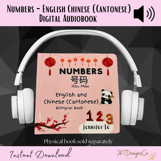 Numbers - English/Chinese (Cantonese Pinyin) Digital Audiobook - MP3, MP4