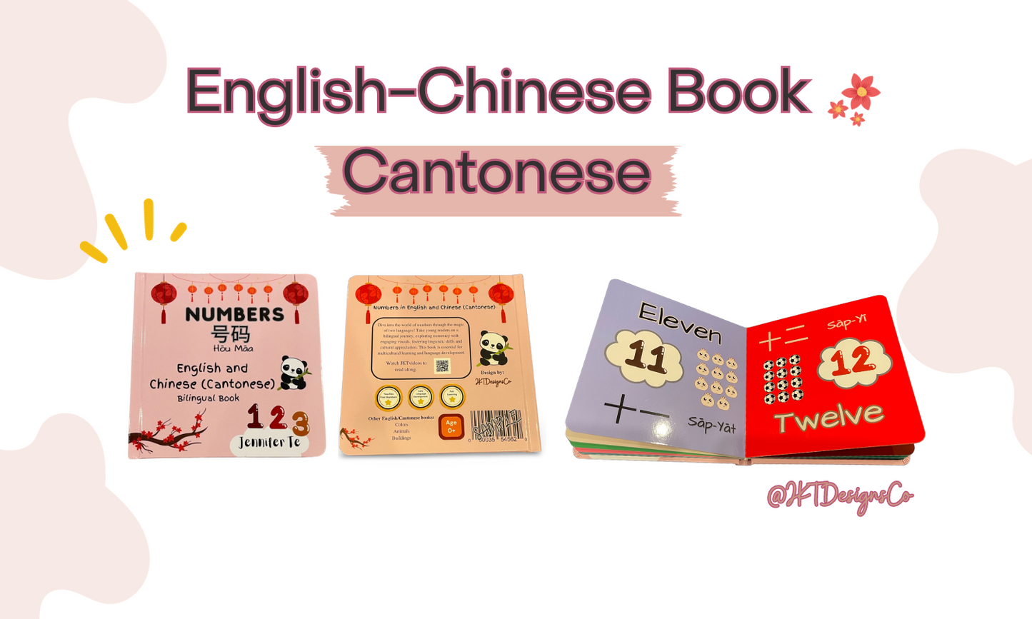 Hardcover - Numbers in English - Chinese (Cantonese) - Bilingual Board Book