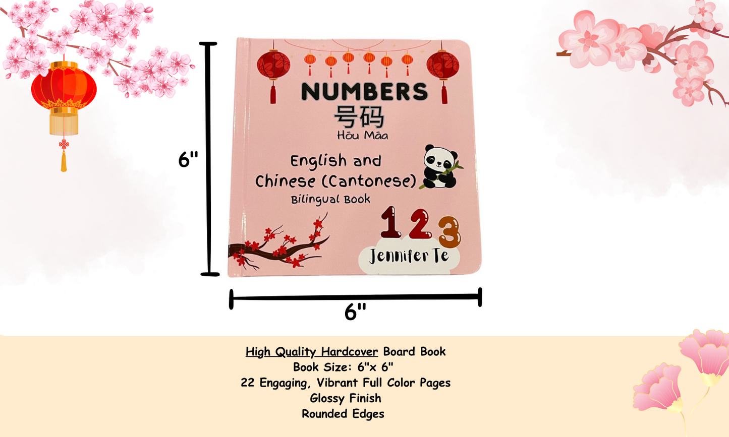 Hardcover - Numbers in English - Chinese (Cantonese) - Bilingual Board Book