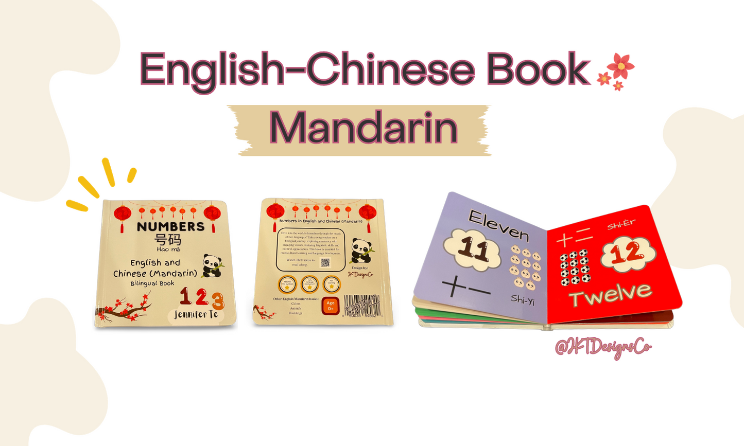 Hardcover - Numbers in English - Chinese (Mandarin) - Bilingual Board Book