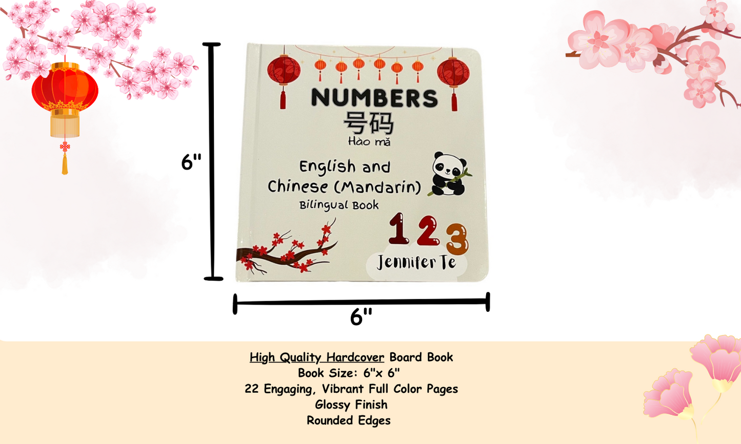 Hardcover - Numbers in English - Chinese (Mandarin) - Bilingual Board Book