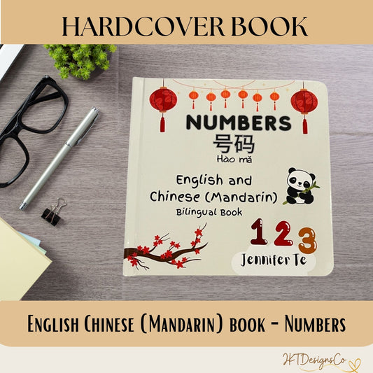 Hardcover - Numbers in English - Chinese (Mandarin) - Bilingual Board Book