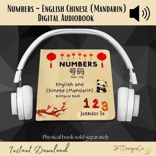Numbers - English/Chinese (Mandarin Pinyin) Digital Audiobook - MP3, MP4