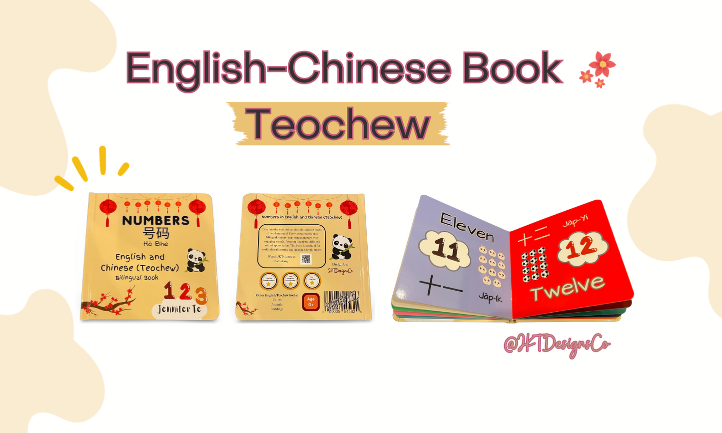 Hardcover - Numbers in English - Chinese (Teochew) - Bilingual Board Book