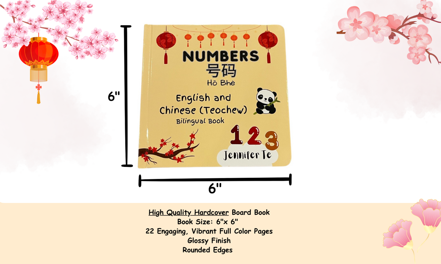 Hardcover - Numbers in English - Chinese (Teochew) - Bilingual Board Book