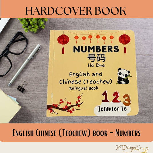 Hardcover - Numbers in English - Chinese (Teochew) - Bilingual Board Book