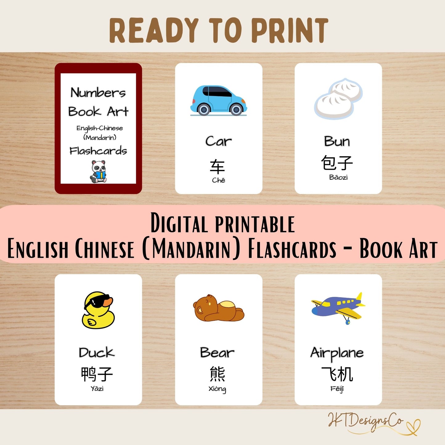 Book Art - English/Chinese(Mandarin) Digital Printable Educational Flashcards - PDF, JPG