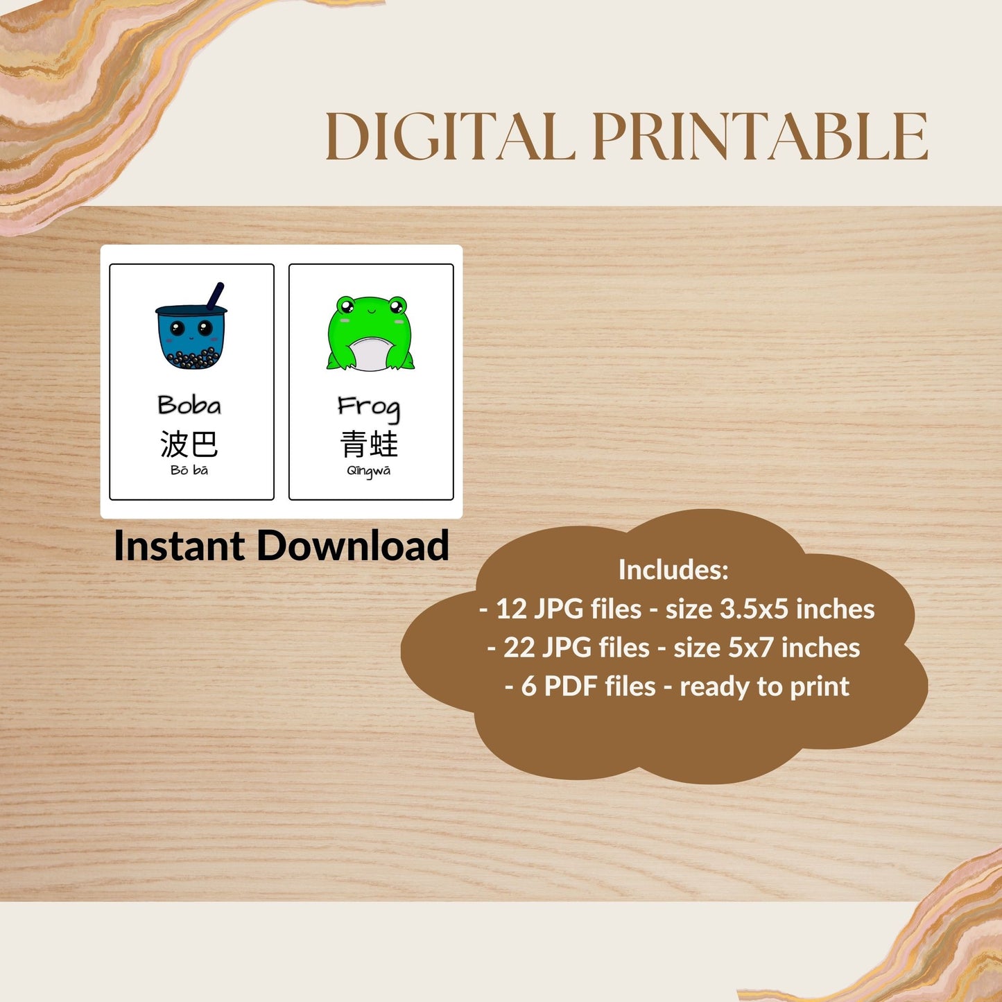 Book Art - English/Chinese(Mandarin) Digital Printable Educational Flashcards - PDF, JPG