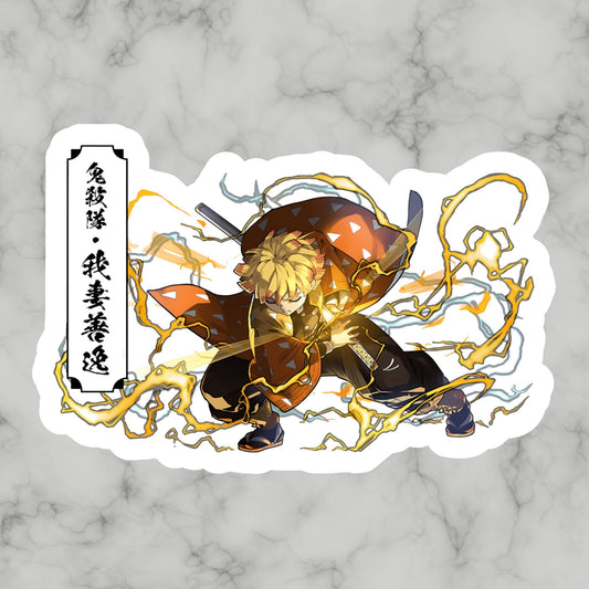 Zenitsu Agatsuma, Lightning Demon Slayer Kimetsu No Yaiba Vinyl sticker Decal