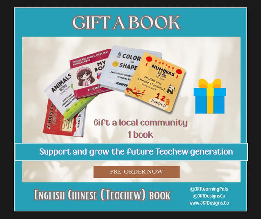 Gift the community a Hardcover English/Teochew Book