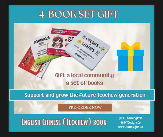Gift the community with a 4 Hardcover English/Teochew Book Set