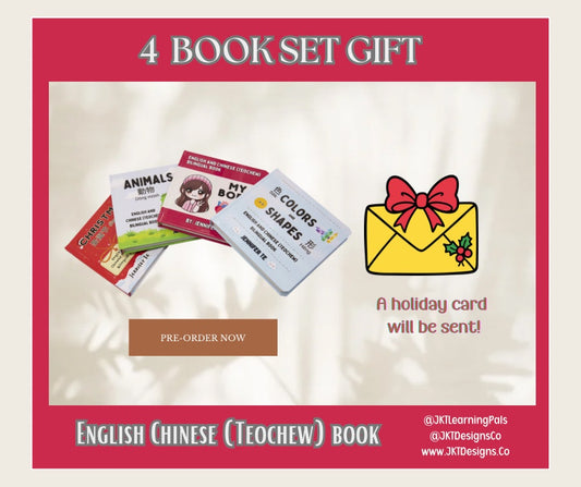 Holiday Card and 4 Hardcover English/Teochew Book Set