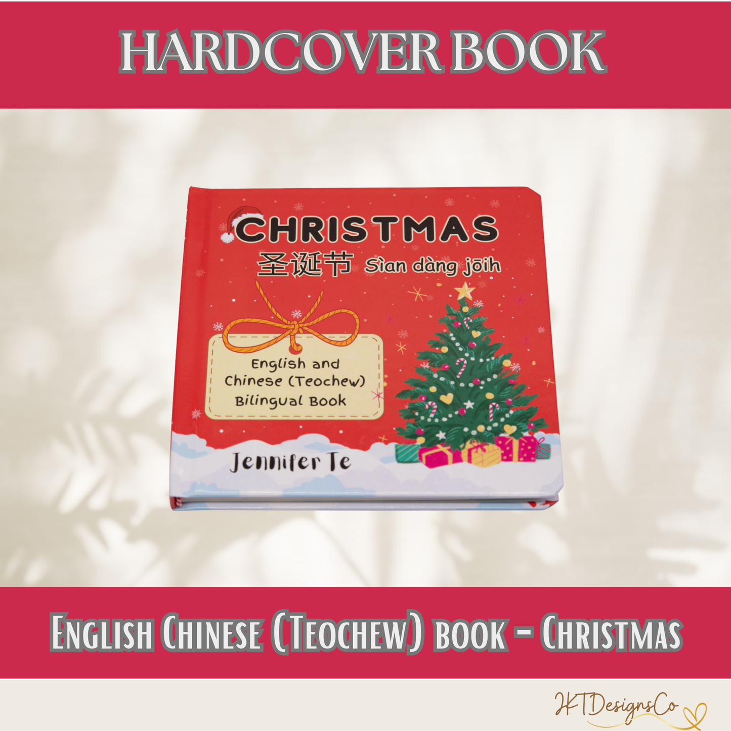 Gift the community with a 4 Hardcover English/Teochew Book Set