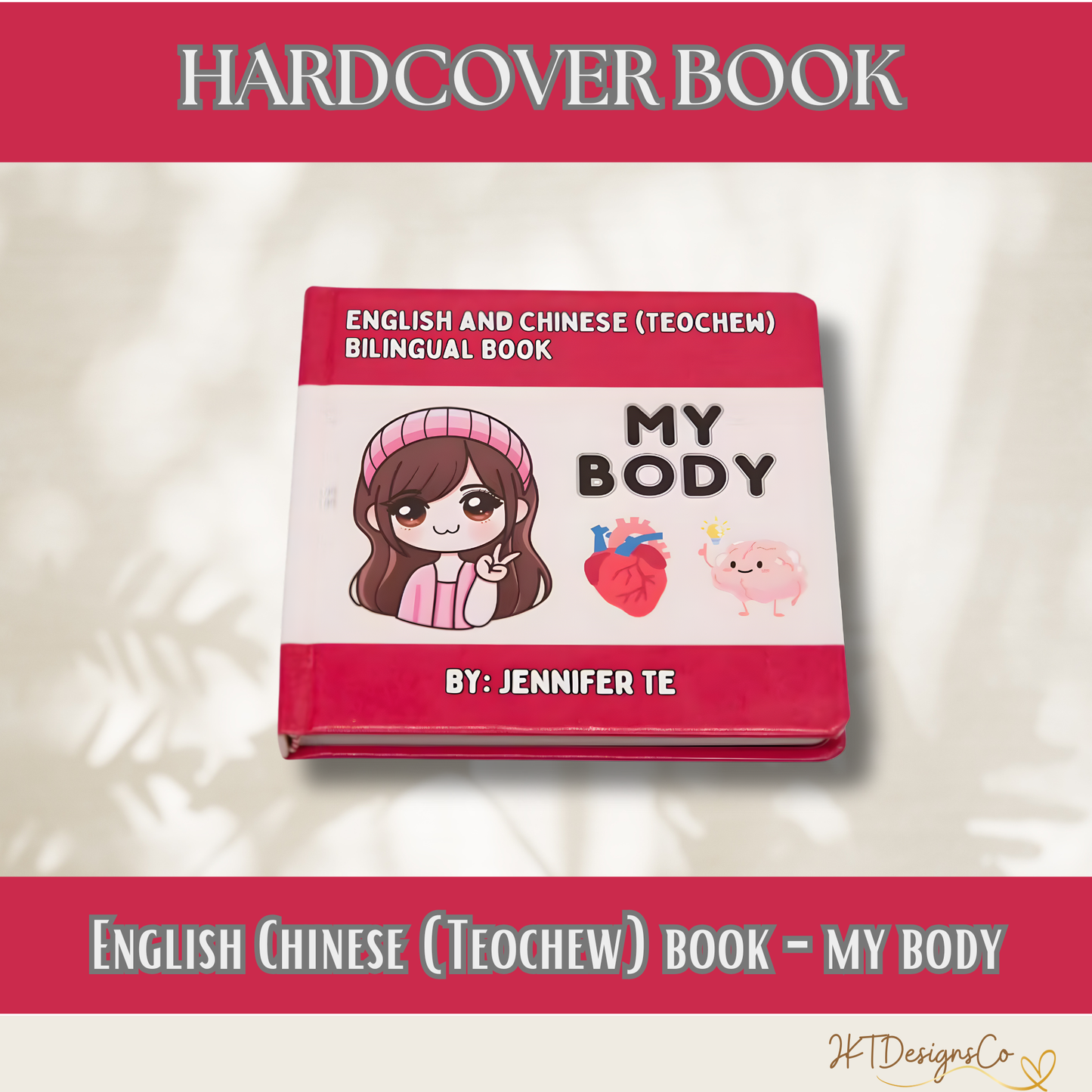 Gift the community with a 4 Hardcover English/Teochew Book Set