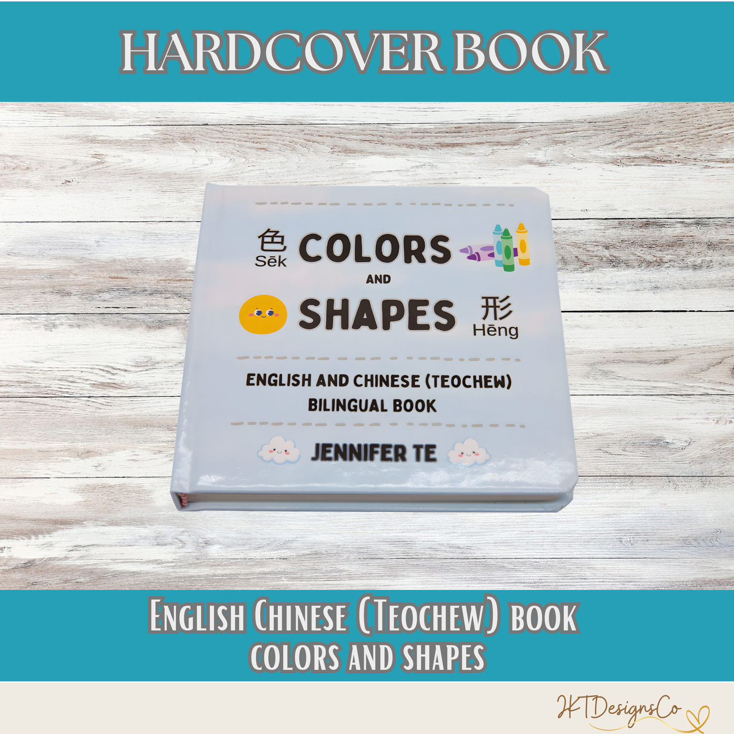 Gift the community with a 4 Hardcover English/Teochew Book Set