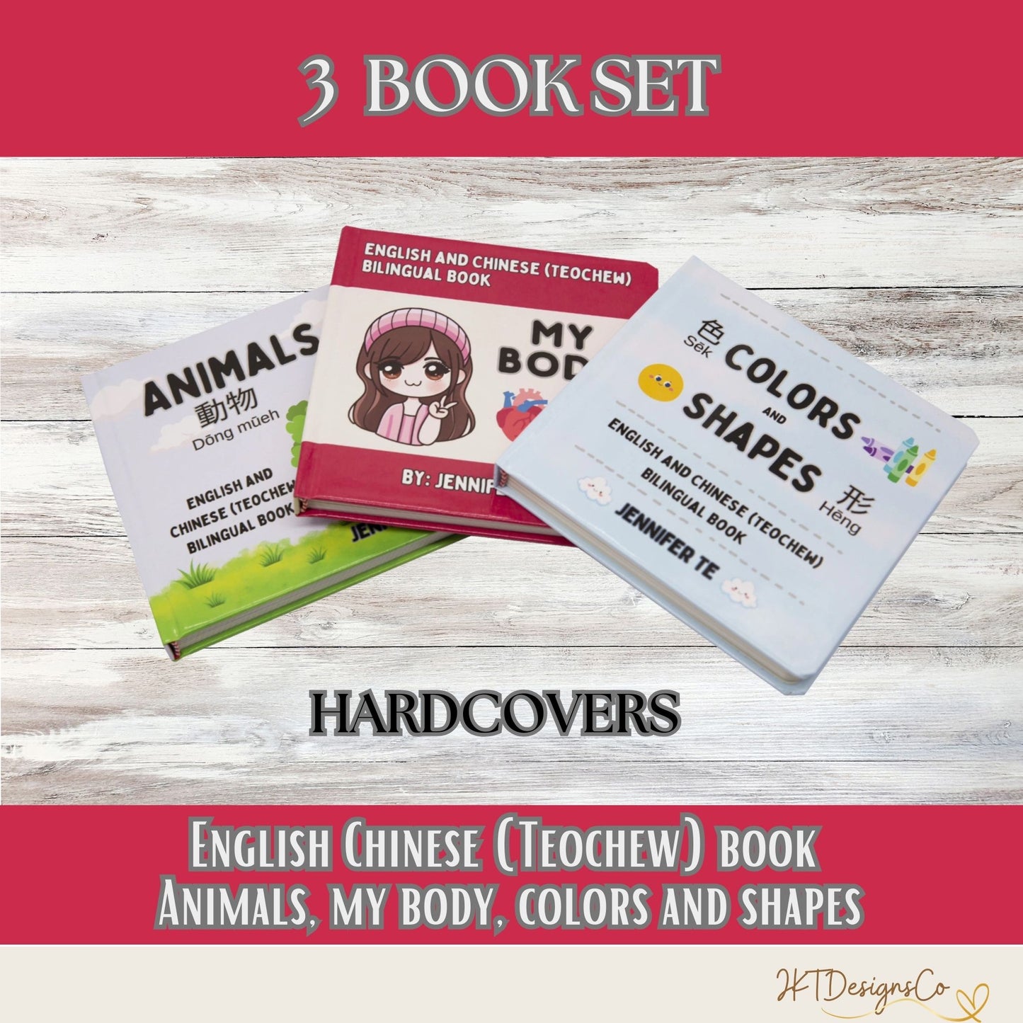 3 Hardcover Book Set - My Body, Animals, Colors and Shapes (English and Teochew)