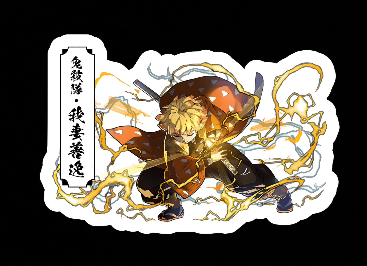 Zenitsu Agatsuma, Lightning Demon Slayer Kimetsu No Yaiba Vinyl sticker Decal