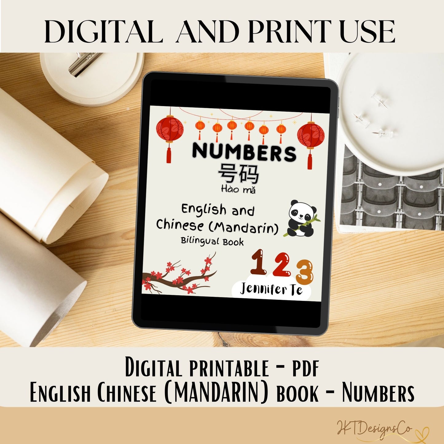 Numbers in English - Chinese (Mandarin) - Digital Bilingual Book - PDF