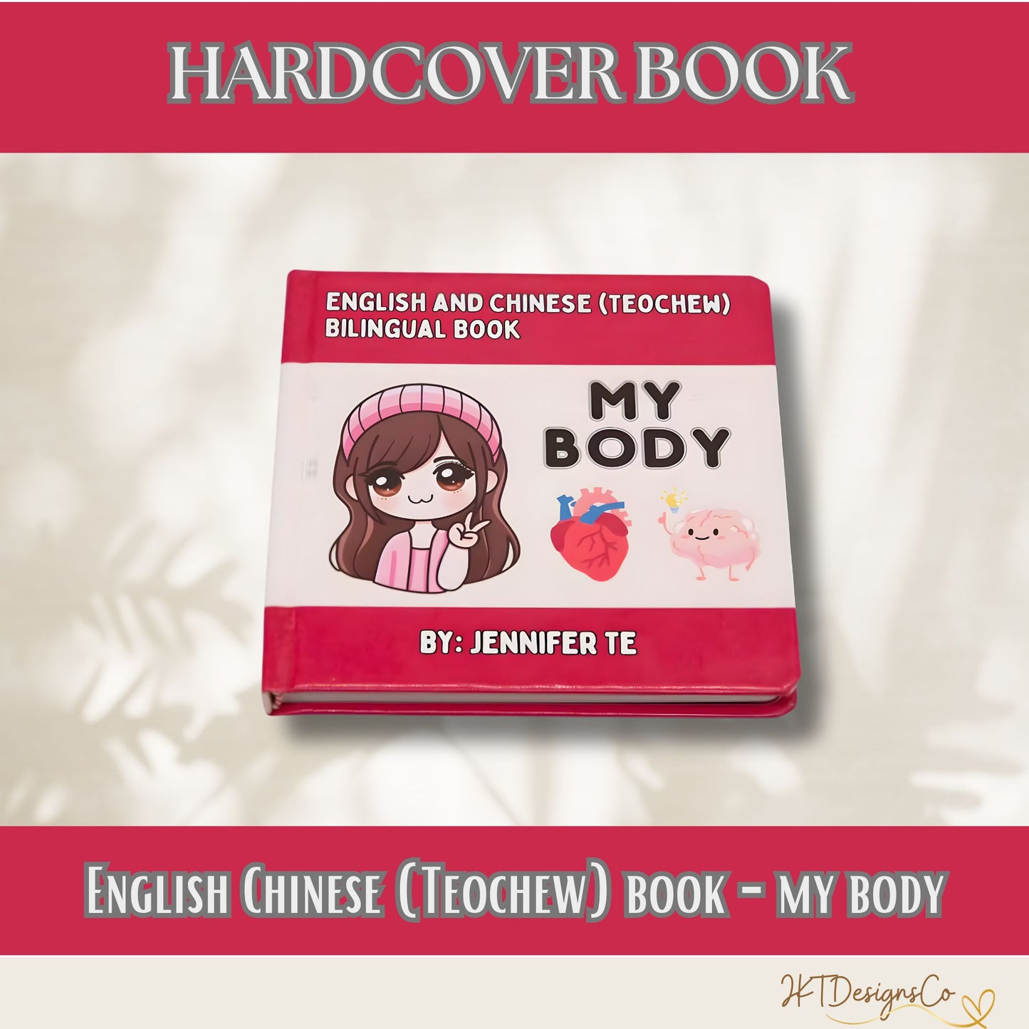 5 Hardcover Book Set - Christmas, My Body, Animals, Colors and Shapes, Numbers (English and Teochew)