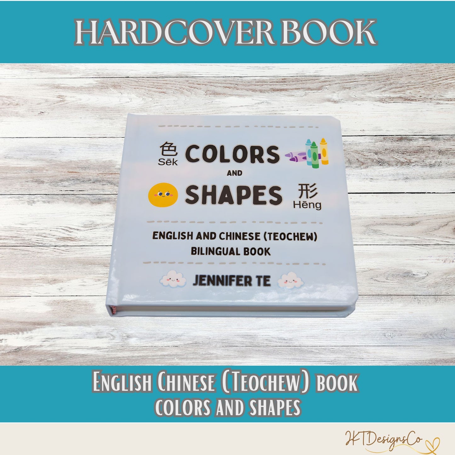 5 Hardcover Book Set - Christmas, My Body, Animals, Colors and Shapes, Numbers (English and Teochew)