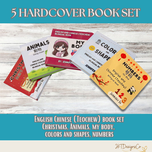 5 Hardcover Book Set - Christmas, My Body, Animals, Colors and Shapes, Numbers (English and Teochew)